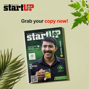 Startup Magazine